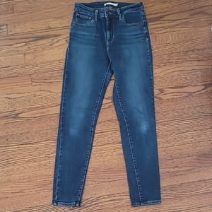 Women's Blue Jeans #7
